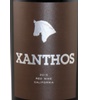 Xanthos Red Wine Blend 2017